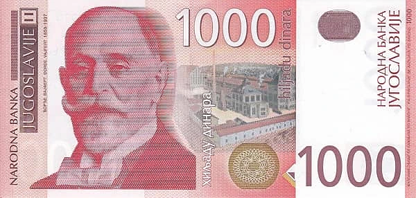 1000 Dinara