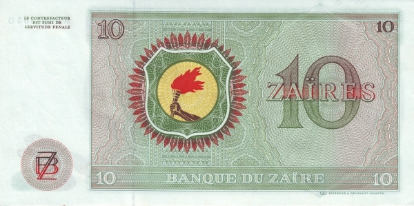 10 zaïres