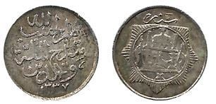 1 sanar/10 paisa