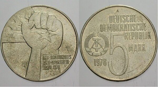 5 mark (1978 Ano Anti-Apartheid)