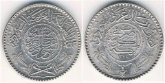 1/2 riyal (Saúd bin Abdulaziz)