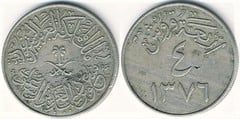 4 ghirsh (Saúd bin Abdulaziz)