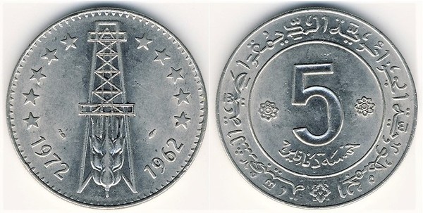 5 dinares (10º Aniversário da Independência)