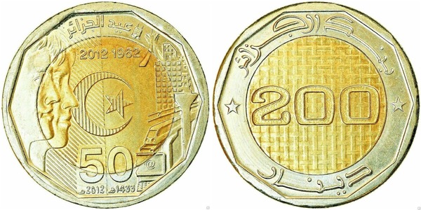 200 dinares (50º Aniversário da Independência)