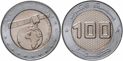 100 dinars (Primeiro satélite de comunicações)