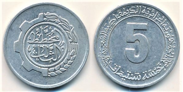 5 centimes (FAO-Primeiro Plano Quinquenal)