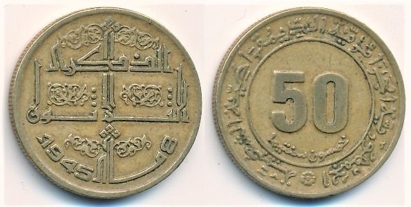 50 centimes (30º aniversário do confronto franco-argelino)