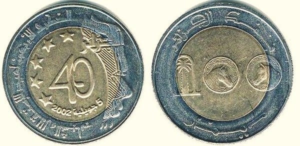 100 dinares (40º Aniversário da Independência)