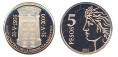 5 pesos (5 aniversario de la B.C.R.A)