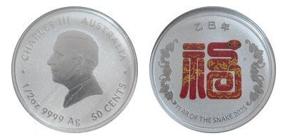 50 cêntimos (Ano da Serpente)