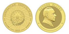 20 manat (100º aniversário de Heydar Aliyev)