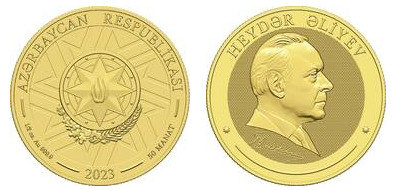 50 manat (100º aniversário de Heydar Aliyev)