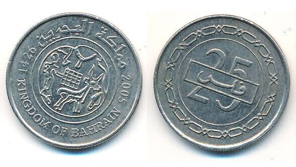 25 fils (Reino Unido)