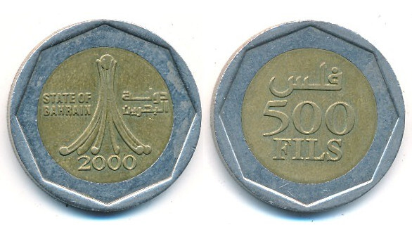 500 fils (Estado)