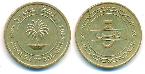 5 fils (Reino Unido)