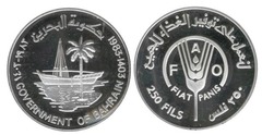 250 fils (FAO)