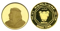 10 dinars (Abertura da cidade de Hamad)