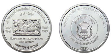 100 taka (Centenario del Museo Nacional de Bangladesh)