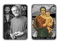 2 rublos (Mikhail Savitsky. 100 anos)