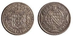 80 réis (Maria I)