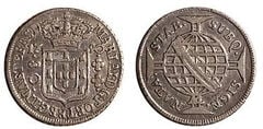 80 réis (Maria I)