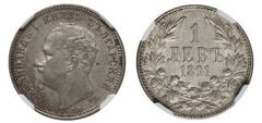 1 lev (Ferdinand I)