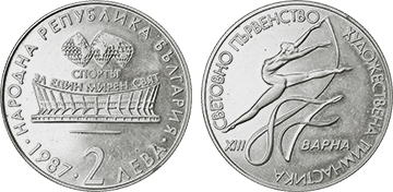 2 Leva (XIII Campeonato do Mundo de Ginástica Rítmica - Varna 87)