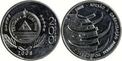200 escudos (Adesão à Organização Mundial do Comércio)