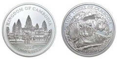 3000 riels (Os Tigres Perdidos do Camboja)