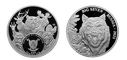 500 francos CFA (Wolf)