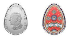 20 dólares (Pysanka)
