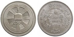 1 rupee (2500º aniversário da morte de Buda)