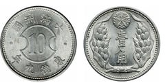 1 chiao (Manchukuo)