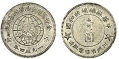 1 yuan (soviético de Szechuan-Shensi)