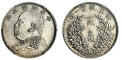 2 jiao (Fat Man Dollar, tipo imitação)