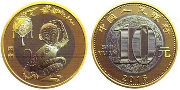 10 yuan (Ano do Macaco)