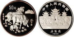 50 yuan (Ano da cabra)