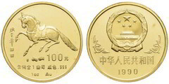 100 yuan (Ano do cavalo)