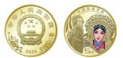 5 yuan (Ópera de Pequim)