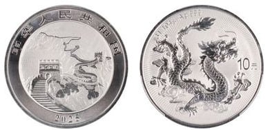 10 yuan (A Grande Muralha)
