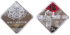 3 yuan (A peónia da felicidade.)