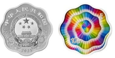 10 yuan (Ano da Serpente)