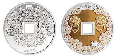 10 yuan (cultura auspiciosa)