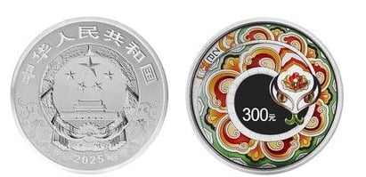300 yuan (Ano da Serpente)