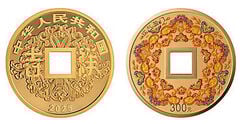 300 yuan (cultura auspiciosa)