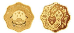 10000 yuan (Ano da Serpente)