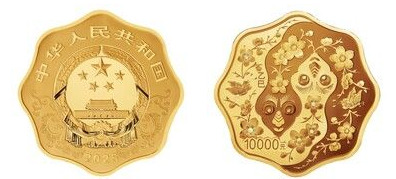 10000 yuan (Ano da Serpente)