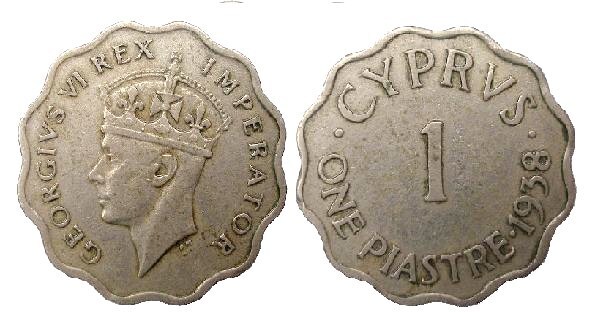 1 piastre (Jorge VI)