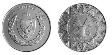 5 euro (30 aniversario de la fundación de la Universidad de Chipre)