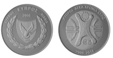 5 euro (Décimo aniversario de la adhesión de Chipre a la Eurozona)